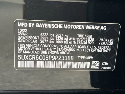 2023 BMW X5 xDrive40i