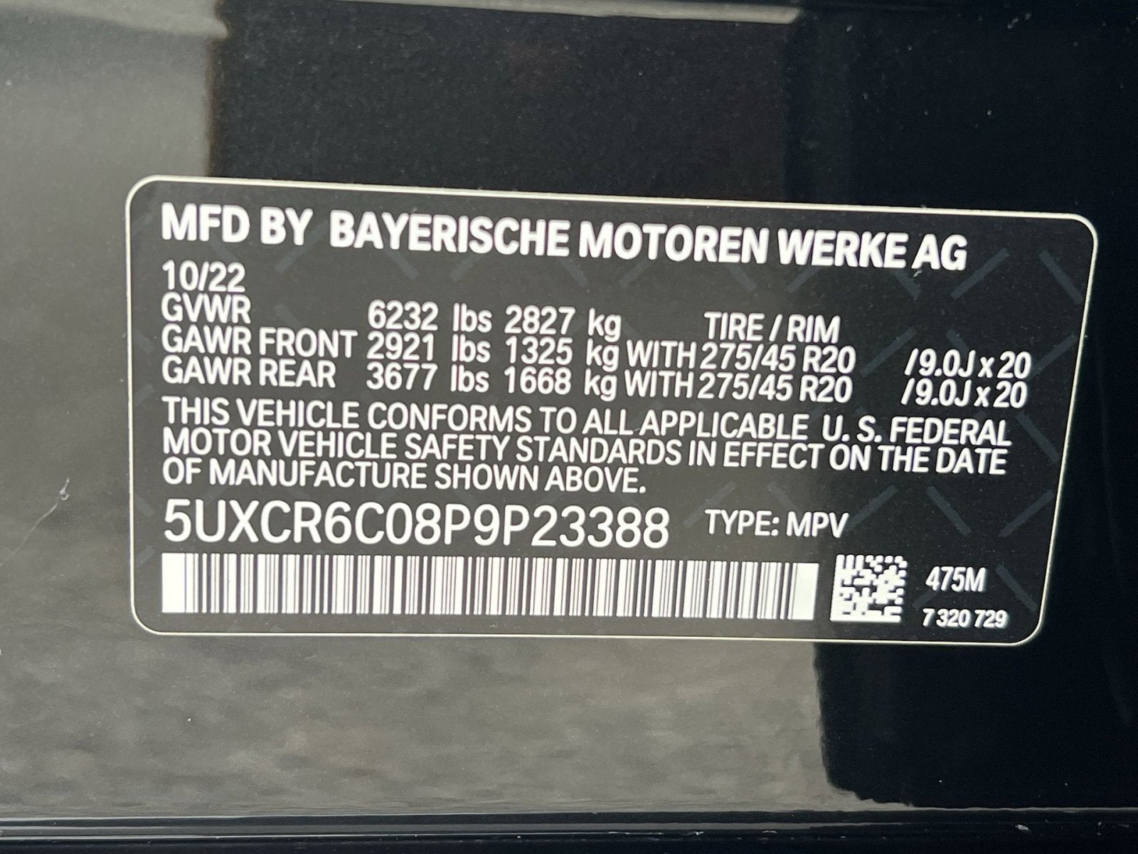 2023 BMW X5 xDrive40i