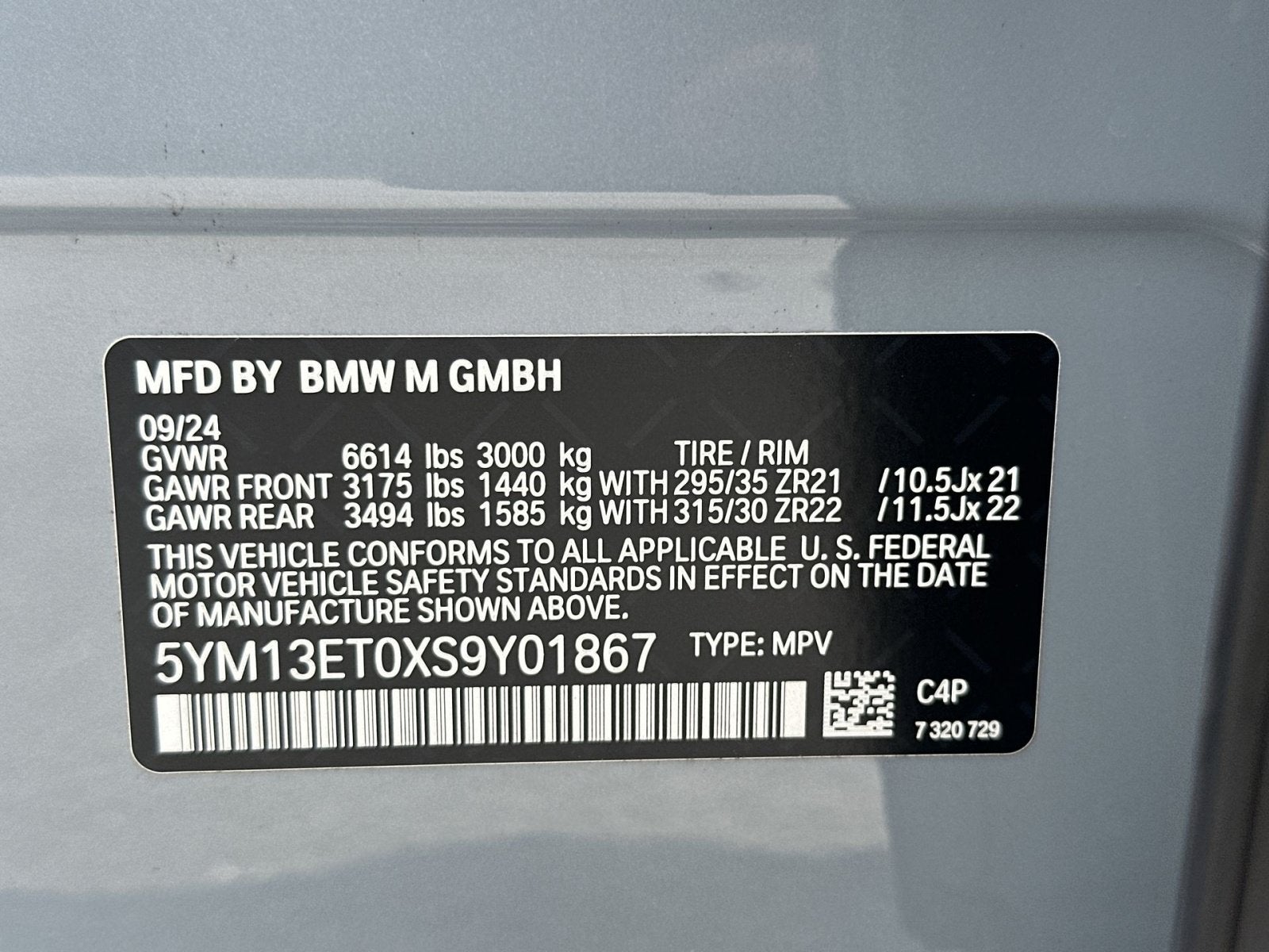 2025 BMW X5 M Competition