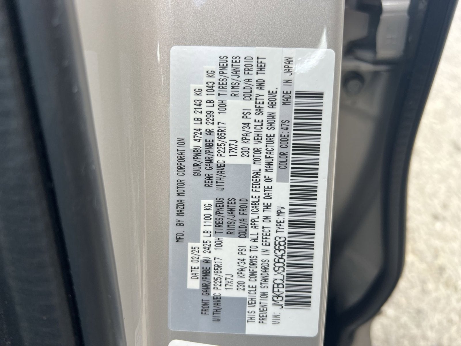 2025 Mazda Mazda CX-5 2.5 S Preferred Package