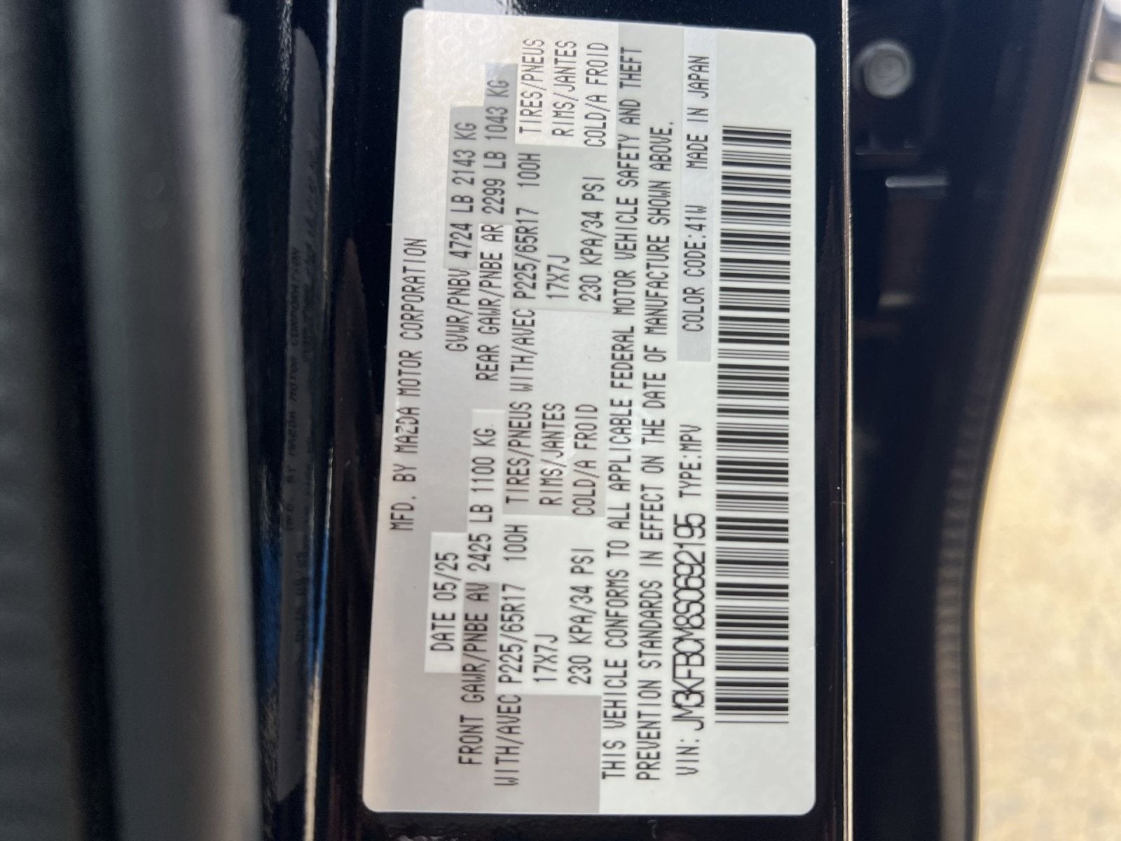 2025 Mazda Mazda CX-5 2.5 S Preferred Package