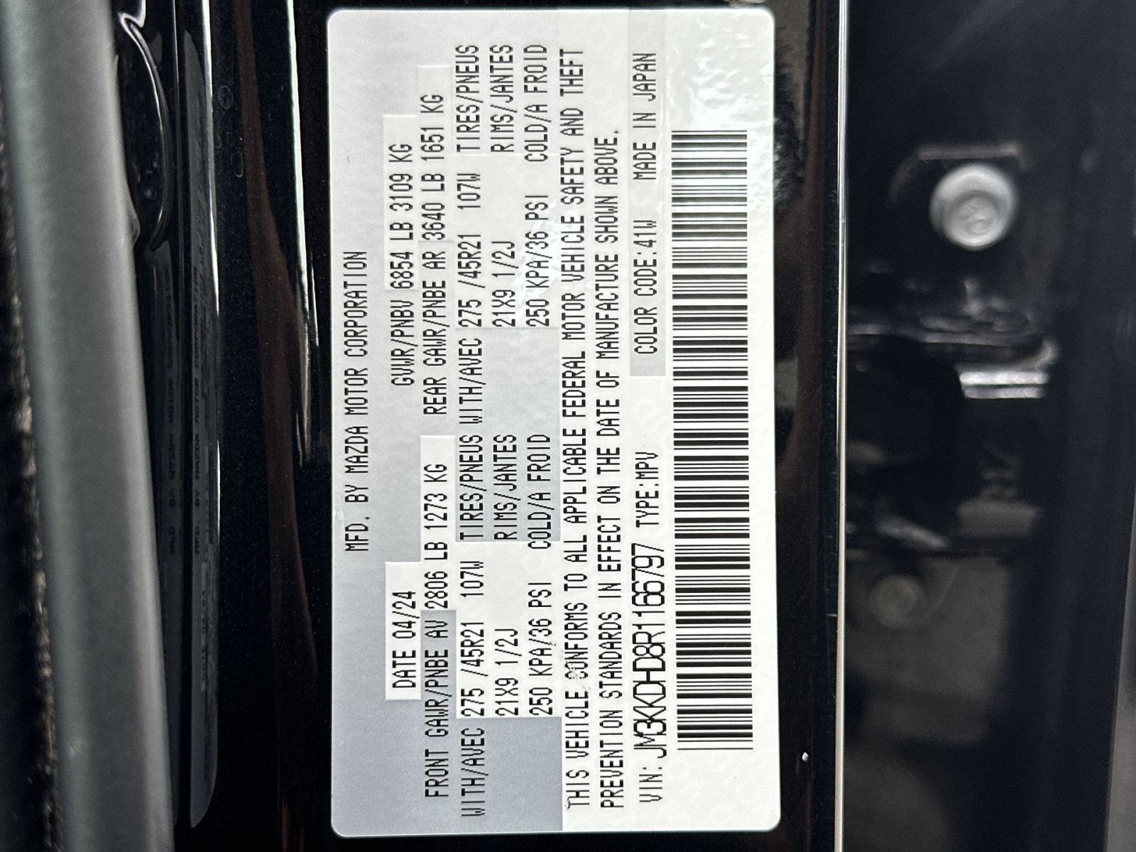 2024 Mazda Mazda CX-90 3.3 Turbo Premium