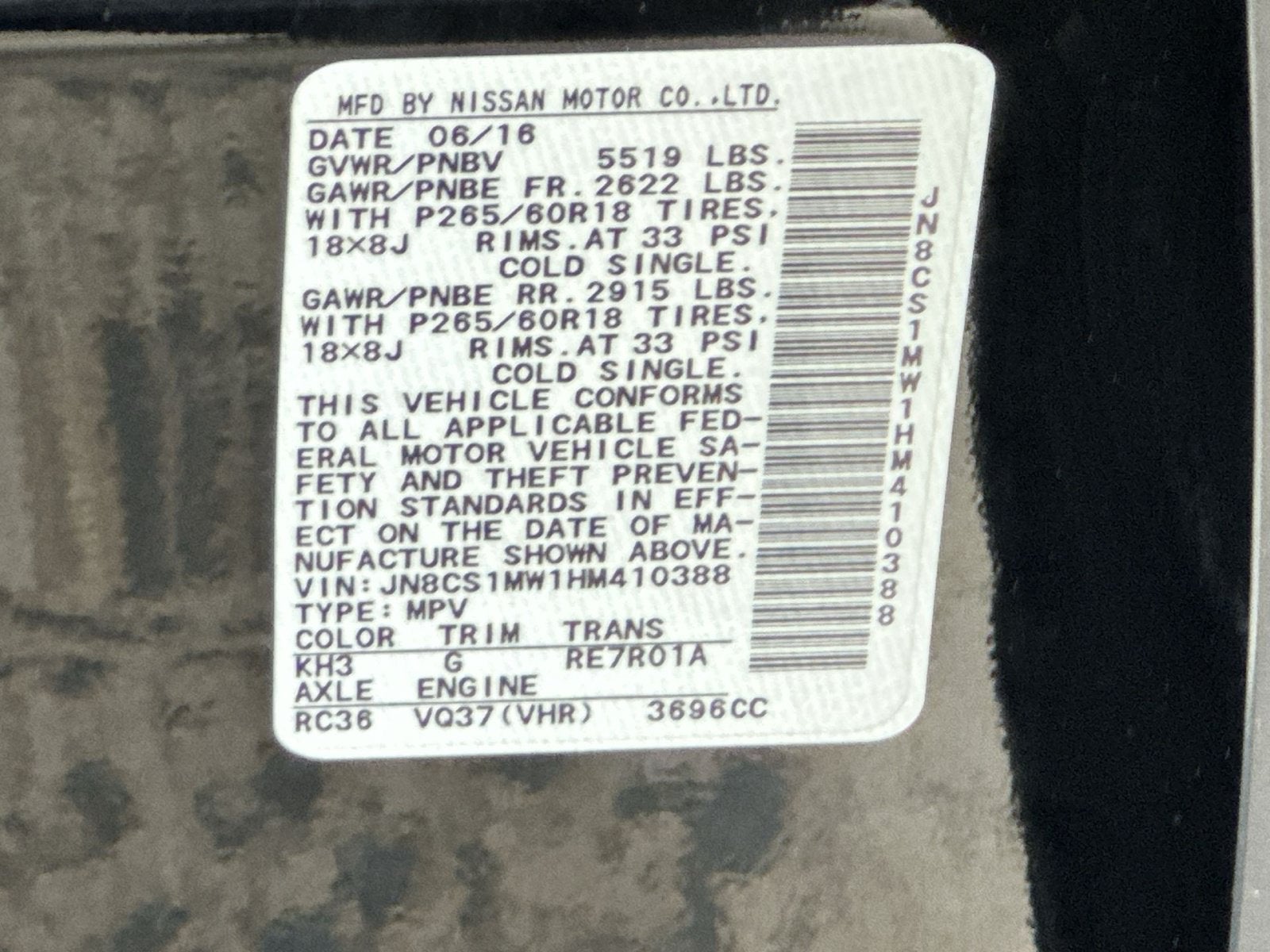 2017 INFINITI QX70 Base