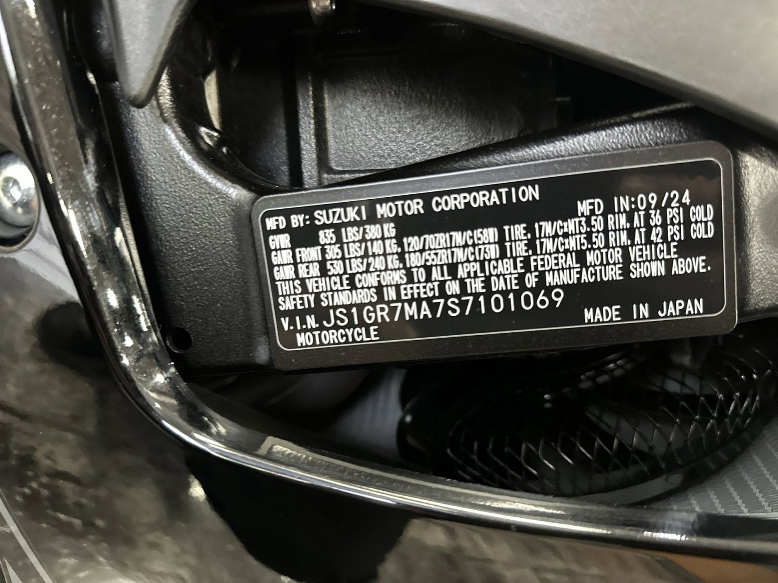 2025 Suzuki GSX-R750 Base