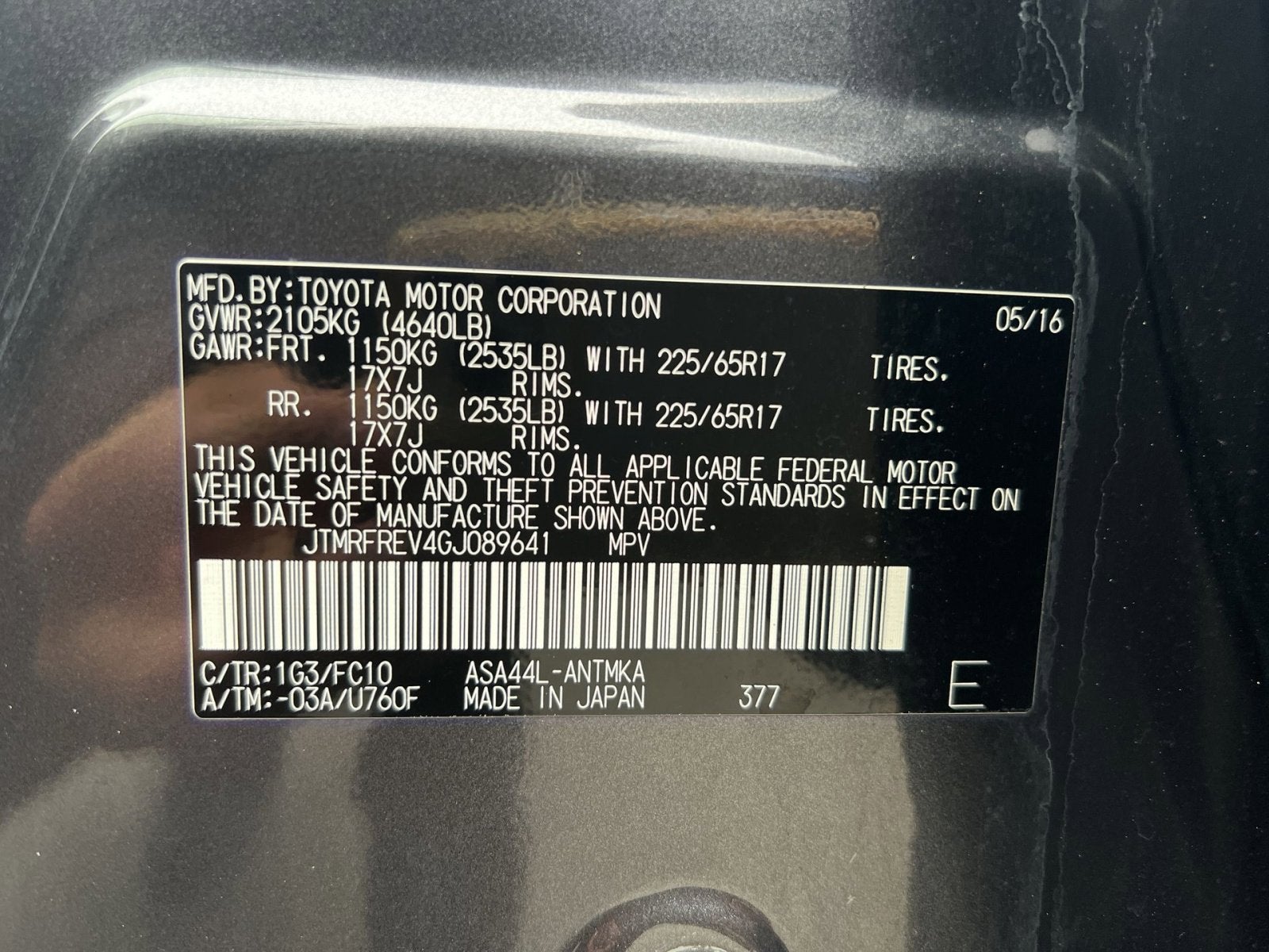 2016 Toyota RAV4 XLE