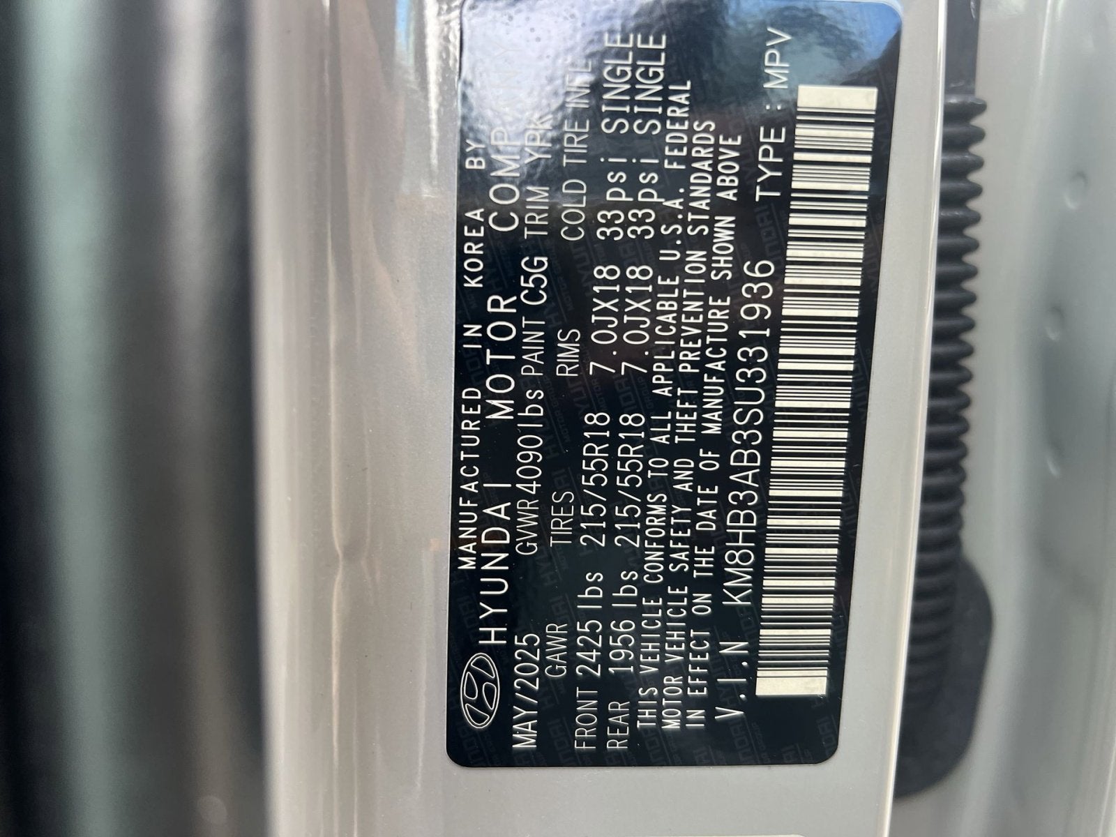 2025 Hyundai Kona SEL