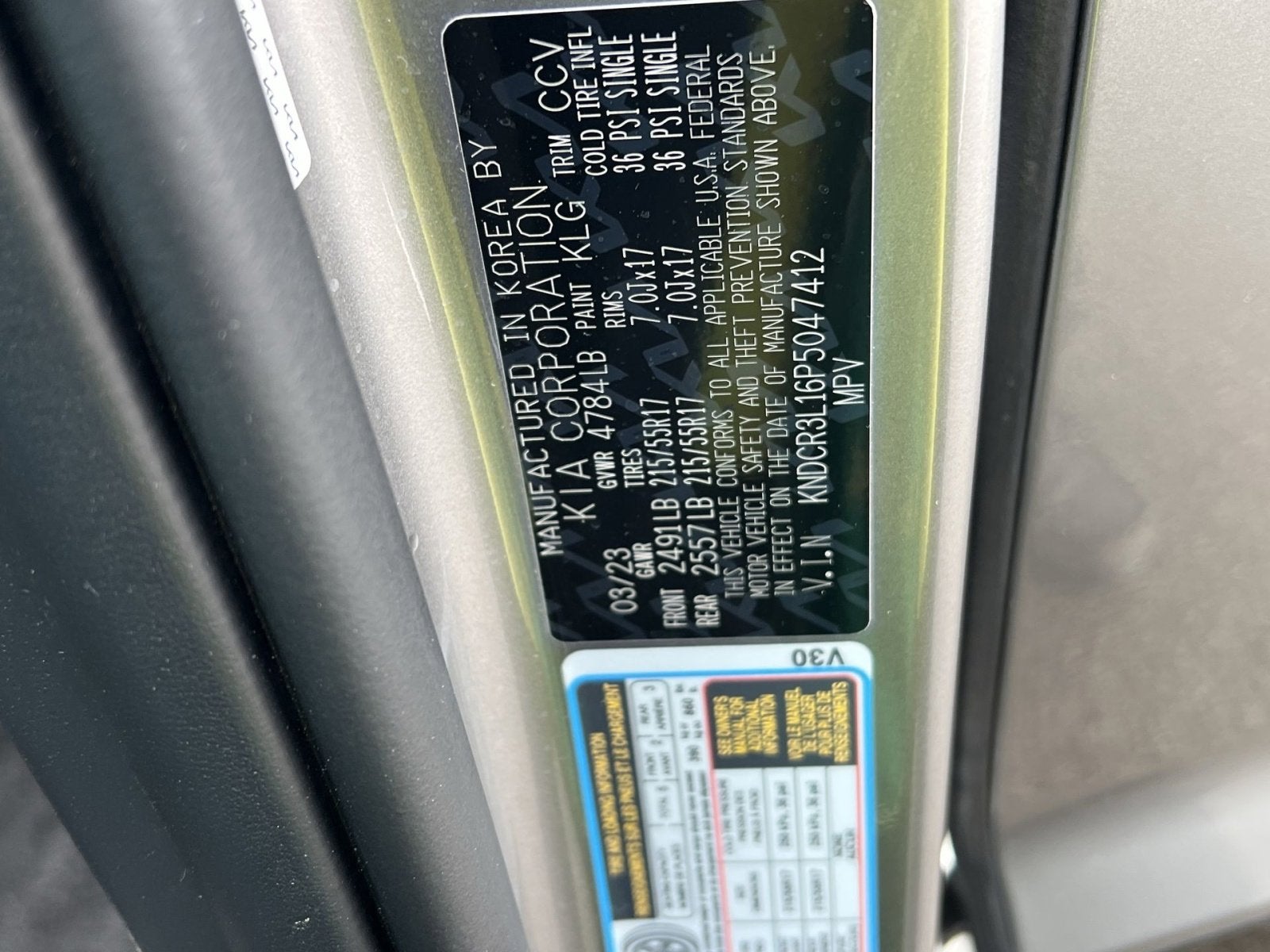 2023 Kia Niro EV Wind