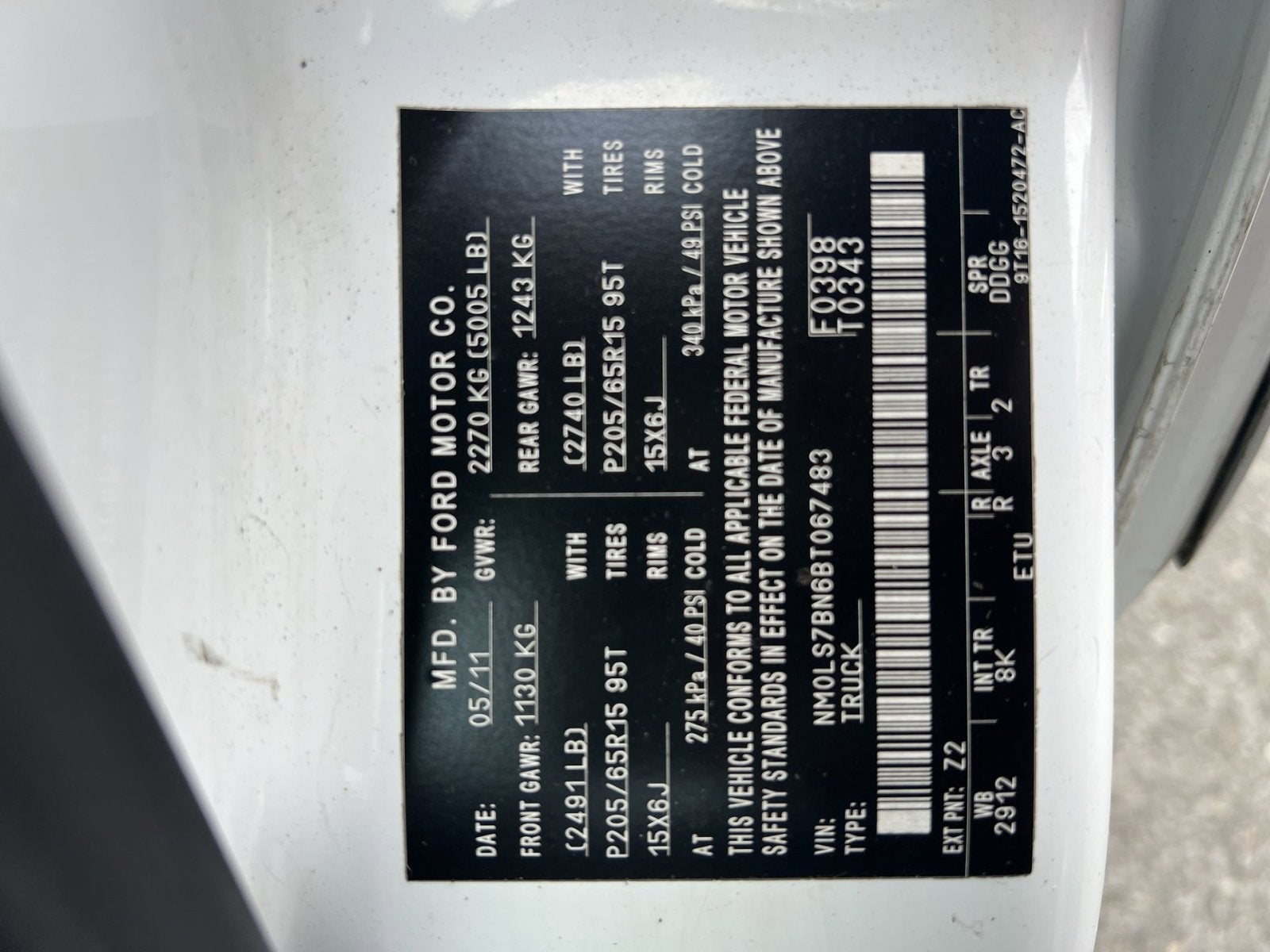 2011 Ford Transit Connect XLT