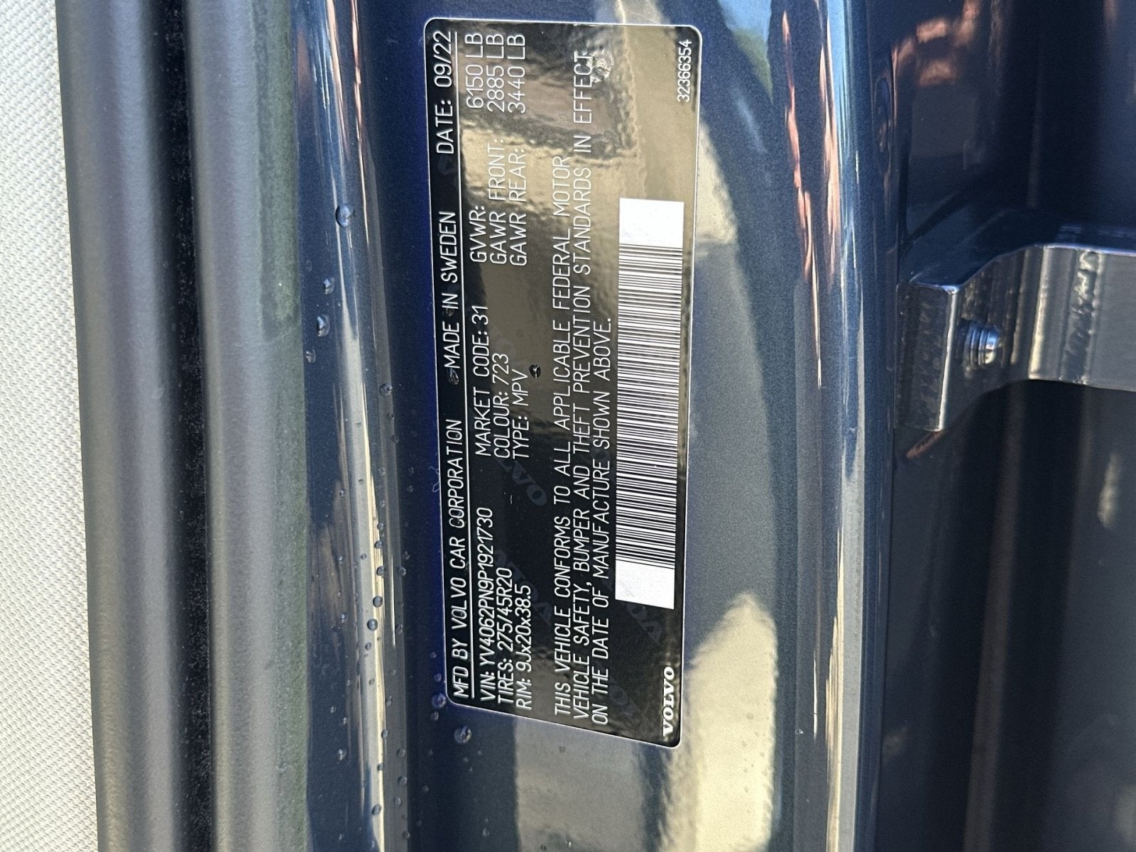 2023 Volvo XC90 B6 Plus 7-Seater