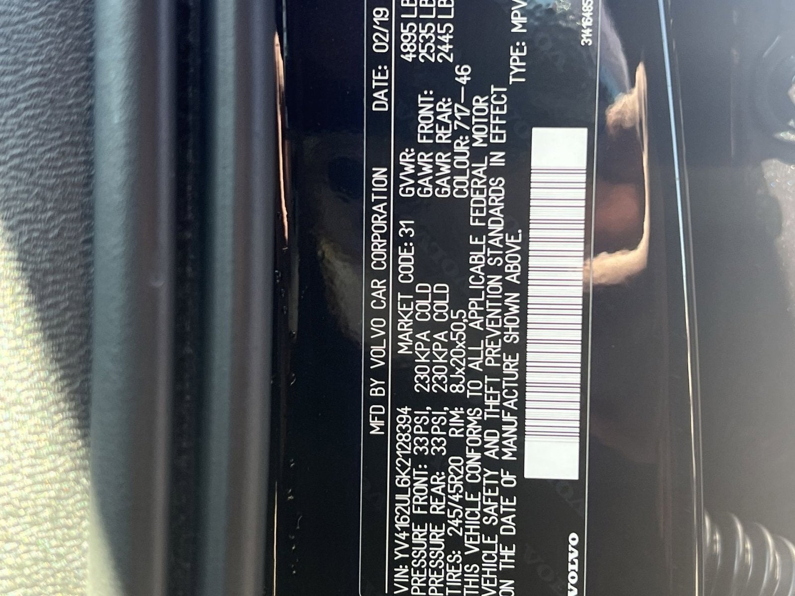 2019 Volvo XC40 T5 Inscription