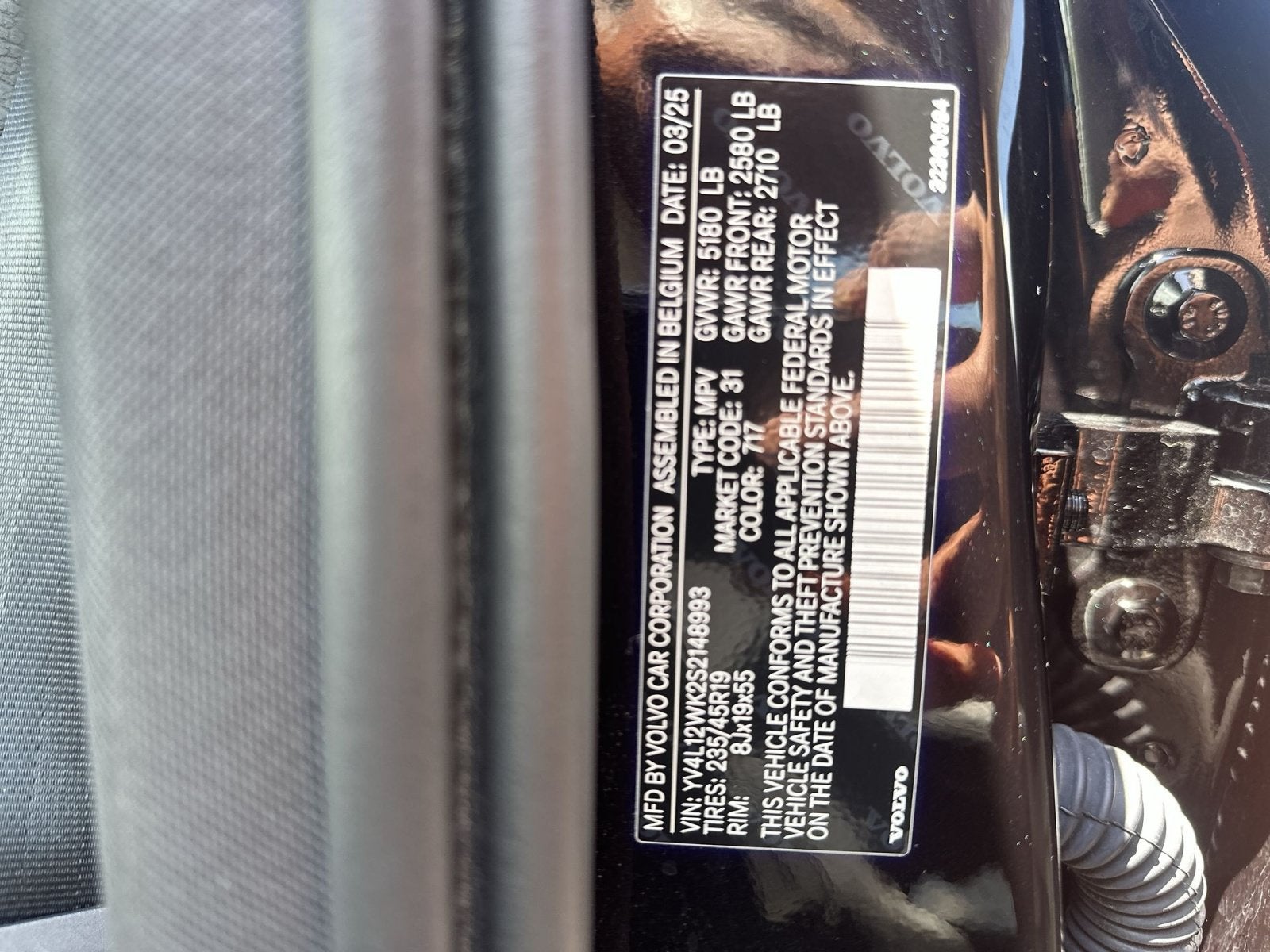 2025 Volvo V60 Cross Country B5 Plus